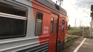 "После сильной грозы!" Отправление электропоезда ЭТ2м - 084