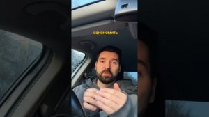 Сколько денег нужно для комфортной жизни?