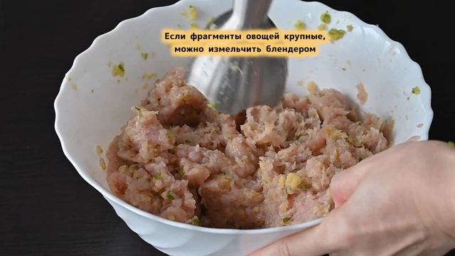 Диетические тефтельки из индейки для еды при повышенном  холестерине и атеросклерозе – стол №5 и 9