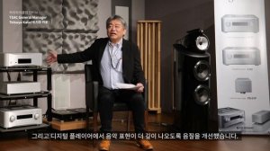 [인터뷰] 에소테릭 엔지니어들은 그렇게 하는거 싫어합니다! 일본의 장인정신이 엿보이는 하이엔드 브랜드 Esoteric.