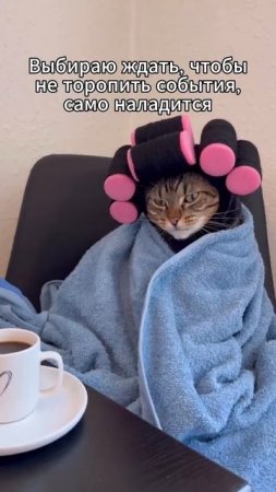 ☺