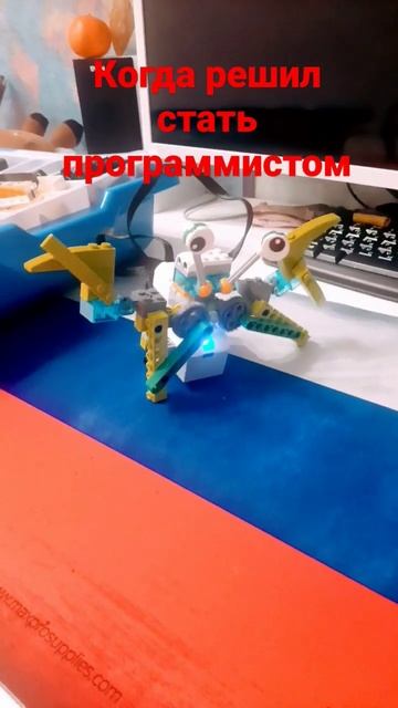 Я программист смотреть онлайн