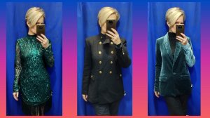 СЕКОНД.. Скидки.... Находки