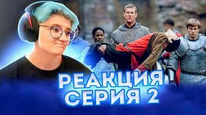 Реакция Мерлин Сезон 4 Серия 2 "Самый тёмный час (Часть 2)"