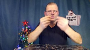 КРАТКИЕ НОВОСТИ 📰 21 ЯНВАРЯ 1ЧАСТЬ