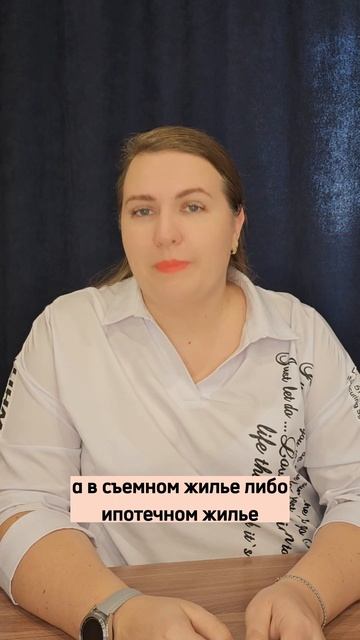 нет в законе понятия жилищные алименты смотреть онлайн