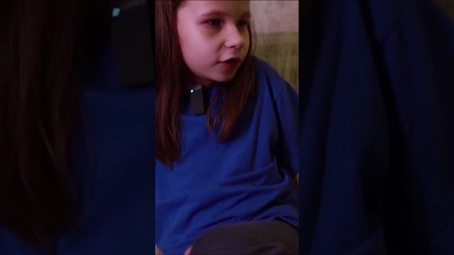 исчезновение от Супер Скай
