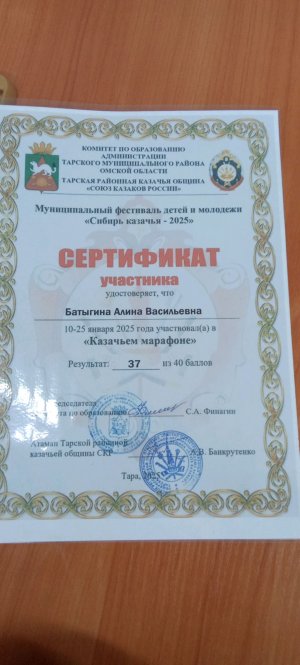 Алина ксюха