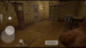 Играем в шмонашку на лёгком уровне, Комната с мини игрой проходим шмонашку #Монашка #Evil Nun