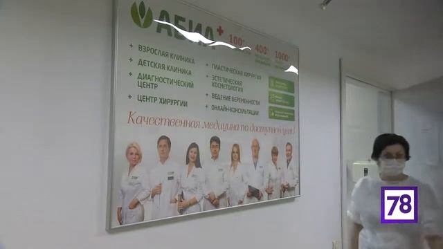 Пластический хирург о ринопластике