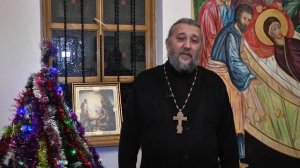 СКОЛЬКО НУЖНО ПРОЩАТЬ ДРУГ ДРУГА_