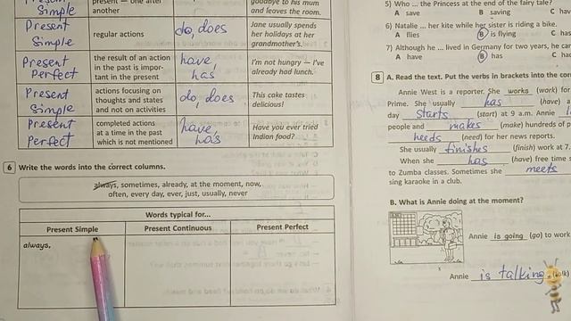 Карпюк 8 клас англійська мова відеоурок урок 1 сторінка 8-9(grammar) + робочий зошит смотреть онлайн