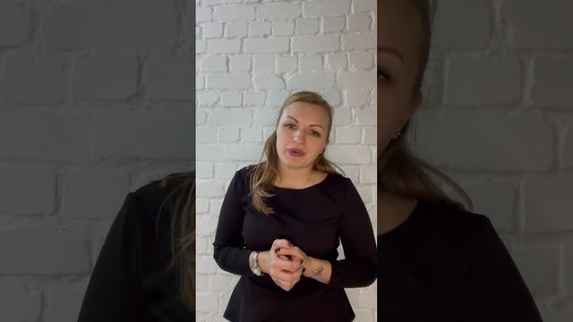 Размер имеет значение!