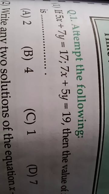 if 5x+7y;7x+5y=19, then the value of x-y=? смотреть онлайн