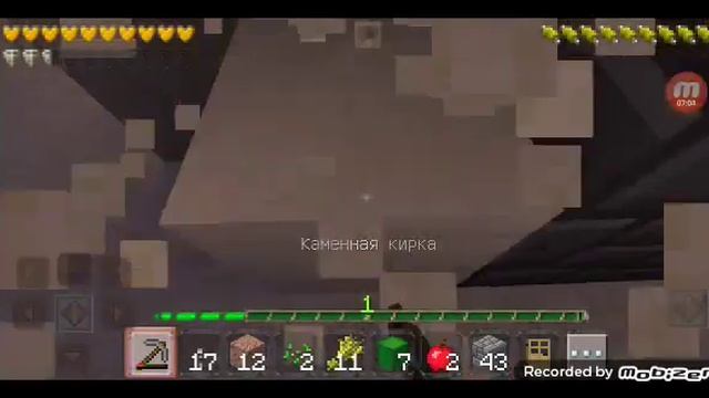 деревня номер 21 була найдена деревня номер 22 смотреть онлайн