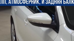 Новый китайский авто не нужен!!!