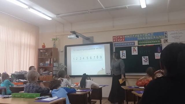 Открытый урок в школе 1200. Часть 2 смотреть онлайн