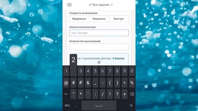 КАК НАКРУТИТЬ ПОДПИСЧИКОВ В ИНСТАГРАМЕ ? НАКРУТКА ПОДПИСЧИКОВ В ИНСТАГРАМ 2020