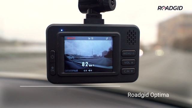 Примеры оповещений о камерах и радарах - Roadgid Optima смотреть онлайн
