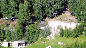 Озеро Бородинское