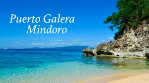 Пуэрто Галера 2023 г.