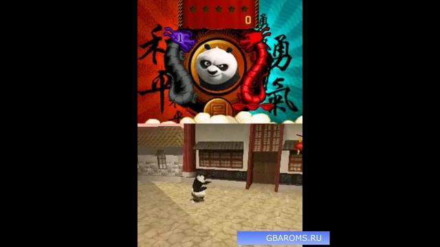 NDS - Kung Fu Panda: Legendary Warriors