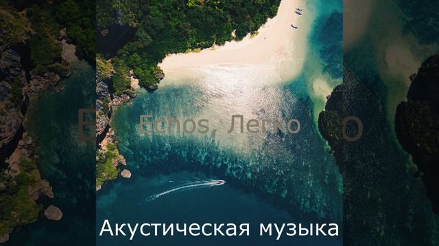 Объем памяти - Превосходная степень смотреть онлайн