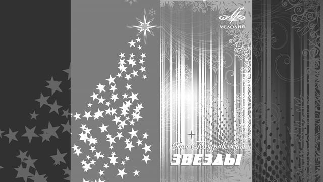 Это было давно смотреть онлайн