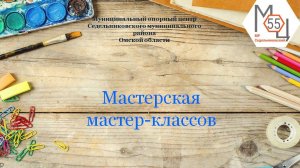 Мастер-класс "Матрешка-брошь" из полимерной глины