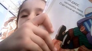 Учебник азбука#8!!!