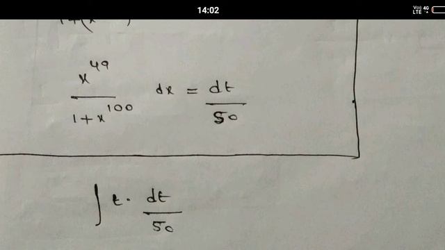Integral x^49tan^-1(x^50)/1+x^100 dx смотреть онлайн