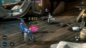 Прохождение Raid Shadow Legend - #213 Пролив Вальдемара - Уровень 3, Сложность: Трудный.