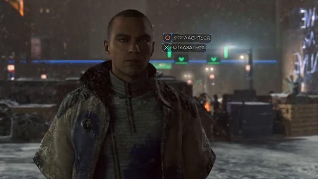 Вместо кофе смотреть онлайн