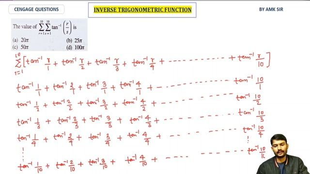 Cengage Extra Ordinary Question | Inverse Trigonometric Function Cengage Questions | Cengage Book