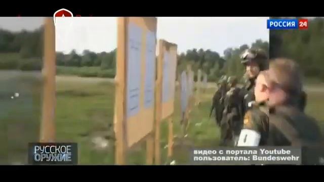 Недостатки немецкого автомата G36