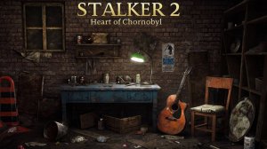 STALKER 2 Heart of Chornobyl №63 Режим "Исследователь"4k 60к/с - Подземка под деревней. #stalker2