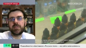 Минздрав РФ сообщил о новом заболевании, которое провоцирует курение вейпов