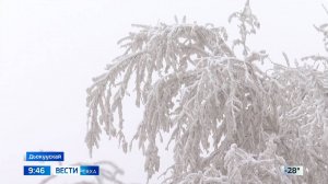 09:30 ВЕСТИ САХА 21/01/25 НА ЯКУТСКОМ ЯЗЫКЕ