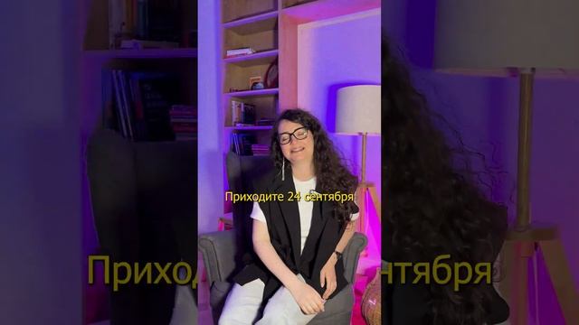 Кринжовые фразы учителей