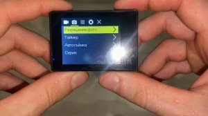 Первое включение Экшн-камеры Digma DiCam 300