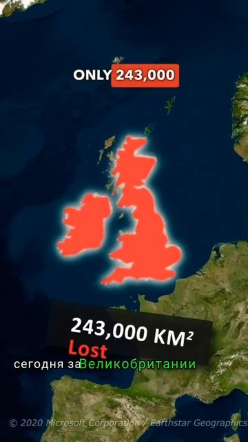 Какие страны потеряли больше всего территории? @StudentsBroadcast95-перевод  @realityexplained1514- смотреть онлайн