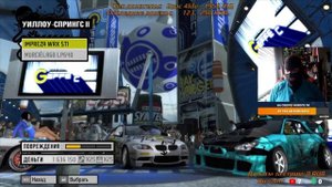 Прохождение NFS ProStreet. НФС Про стрит - Стрим 11. Осторожно, мат!