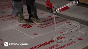 Монтаж ТН-КРОВЛЯ СМАРТ Ц-XPS