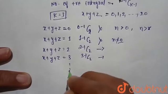 The number of positive integral solution of the inequality x+y+zle20 is | 12 | NTA JEE MOCK TES... смотреть онлайн