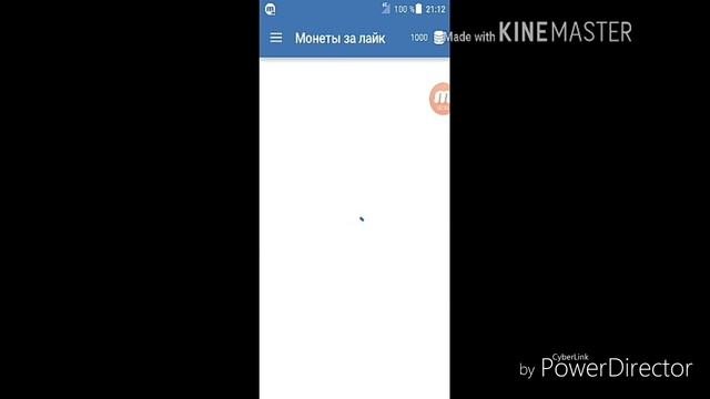 Как же раскрутить страницу вк??