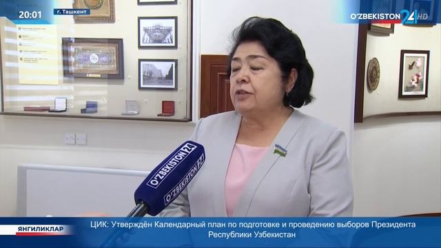 Работы по системной поддержке семьи и женщин смотреть онлайн