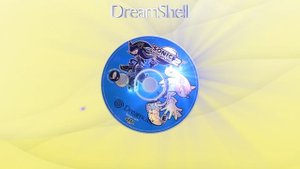 DreamShell interface Dreamcast