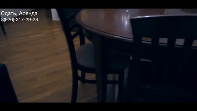 СДАМ 3Х КОМНАТНУЮ КВАРТИРУ | РИЭЛТОР МОСКВА смотреть онлайн