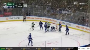 NHL Highlights | Stars vs. Maple Leafs - January 14, 2025