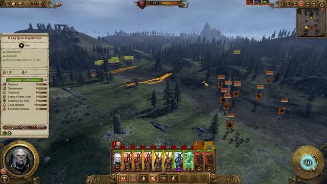 TOTAL WAR: Warhammer - Сражение(31) - Дохлый великан смотреть онлайн